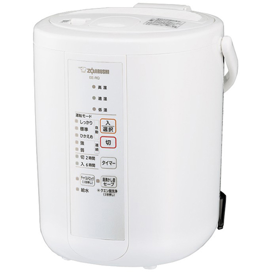 【新品】【新品訳あり(箱きず・やぶれ)】 ZOJIRUSHI　スチーム式加湿器　EE-RQ35-WA