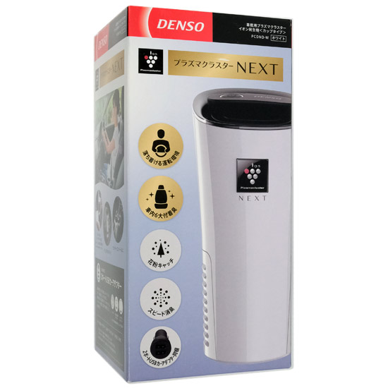 【新品】【新品訳あり(箱きず・やぶれ)】 DENSO　車載用プラズマクラスターイオン発生機 PCDND-W　ホワイト