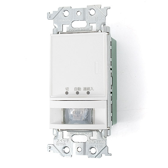 【新品】Panasonic　アドバンスシリーズ壁取付熱線センサ付自動スイッチ　WTA14119W