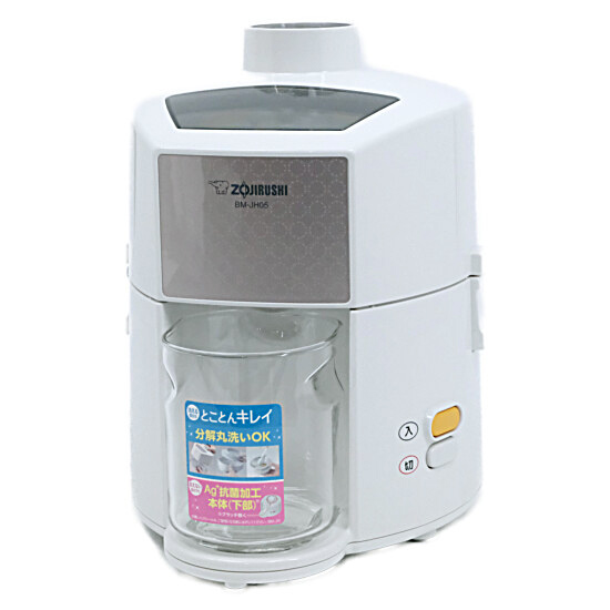【新品】ZOJIRUSHI　ジューサー BM-JH05-WA