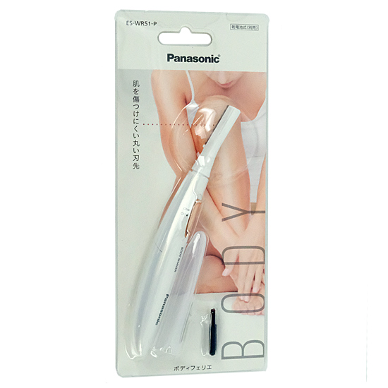 【新品】Panasonic　女性用シェーバー ボディフェリエ　ES-WR51-P　ピンク