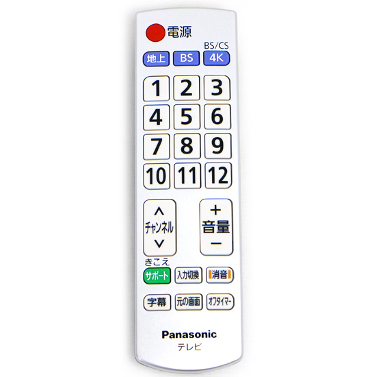【新品】Panasonic　テレビ用リモコン　TY-RM104