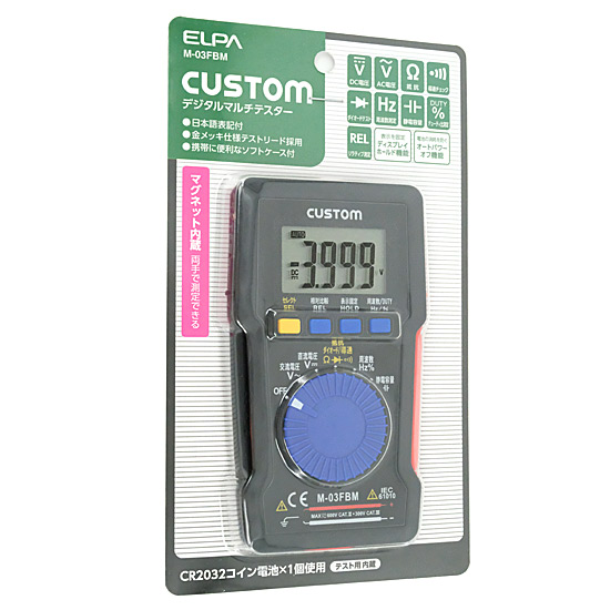 【新品】ELPA デジタルマルチテスター M-03FBM