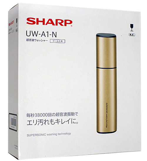 【新品】【新品(開封のみ・箱きず・やぶれ)】 SHARP ハンディ洗濯機 超音波ウォッシャー UW-A1-N ゴールド