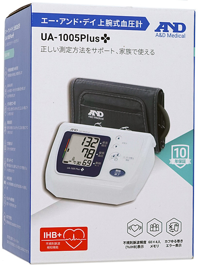 【新品】A&D　上腕式血圧計　UA-1005Plus