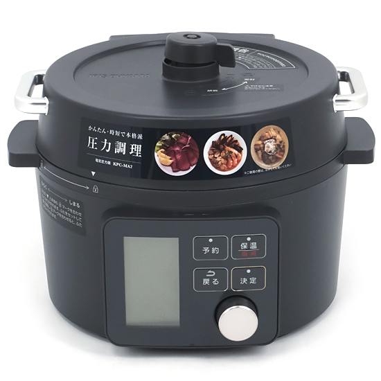 【新品】アイリスオーヤマ　電気圧力鍋 2.2L　KPC-MA2-B　ブラック