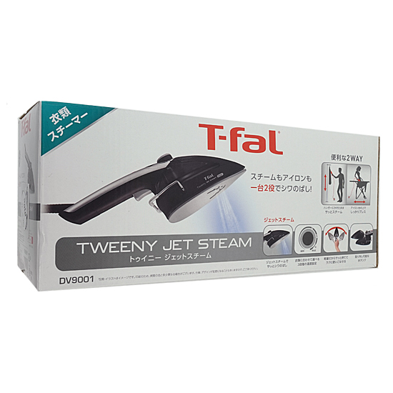 【新品】【新品訳あり(箱きず・やぶれ)】 ティファール　衣類スチーマー トゥイニー ジェットスチーム ノワール　DV9001J0