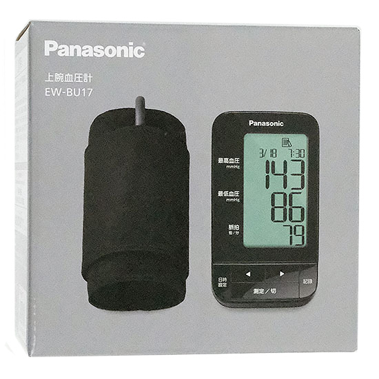 【新品】Panasonic　上腕血圧計　EW-BU17-T　ブラウン