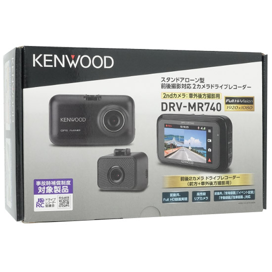 【新品】【新品訳あり(箱きず・やぶれ)】 KENWOOD　前後撮影対応2カメラドライブレコーダー DRV-MR740