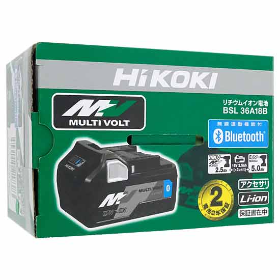 【新品】HiKOKI　Bluetooth機能付き リチウムイオン電池 36V 2.5Ah　BSL36A18B