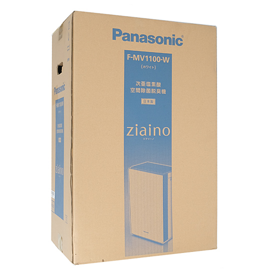 【新品】【新品訳あり(箱きず・やぶれ)】 Panasonic 次亜塩素酸 空間除菌脱臭機 ジアイーノ 〜9畳 F-MV1100-W ホワイト