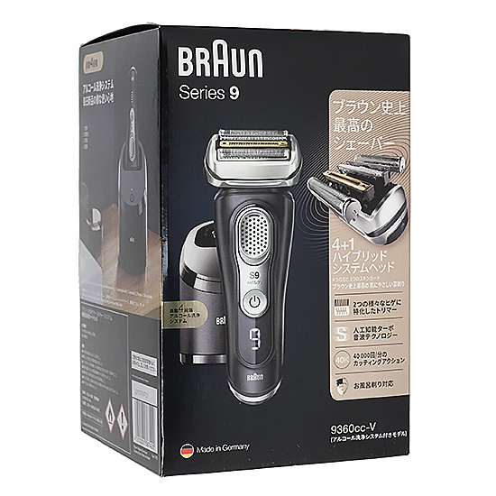 【新品】【新品訳あり(箱きず・やぶれ)】 Braun　シェーバー シリーズ9　Series9 9360cc-v