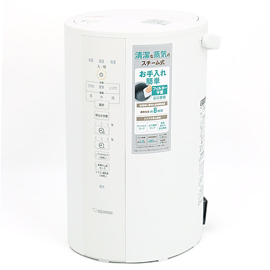 【新品】【新品(開封のみ・箱きず・やぶれ)】 ZOJIRUSHI　スチーム式加湿器　EE-DC50-WA　ホワイト
