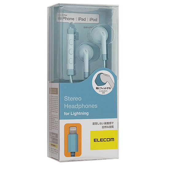 【新品】ELECOM　ステレオヘッドホン マイク付　EHP-LF10IMABU　ブルー