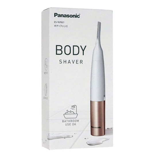 【新品】Panasonic　女性用シェーバー ボディフェリエ　ES-WR61-P　ピンク