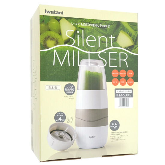 【新品】【新品(開封のみ・箱きず・やぶれ)】 イワタニ　サイレントミルサー IFM-S30G
