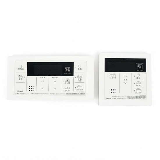 【新品】リンナイ　給湯器用 台所・浴室リモコン　MBC-155V(A)