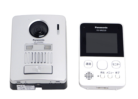 【新品】Panasonic　ワイヤレステレビドアホン　VS-SGZ20L