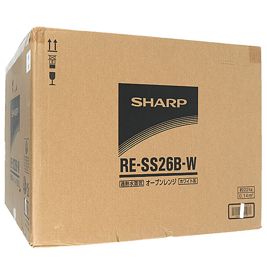 【新品】【新品訳あり(箱きず・やぶれ)】 SHARP 過熱水蒸気オーブンレンジ RE-SS26B-W ホワイト