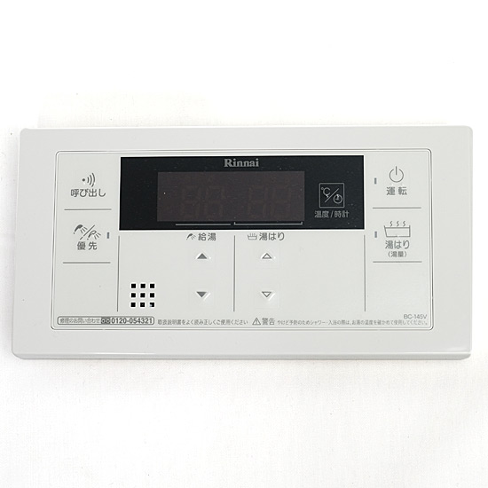 【新品】【新品(開封のみ・箱きず・やぶれ)】 リンナイ　給湯器用浴室リモコン　BC-145V
