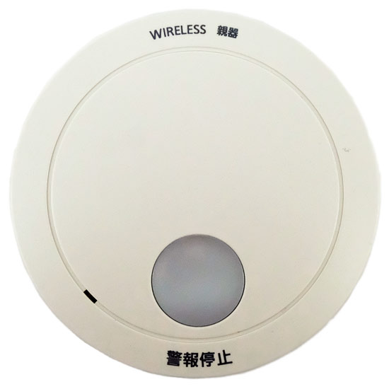 【新品】Panasonic　けむり当番 薄型2種　SHK42712