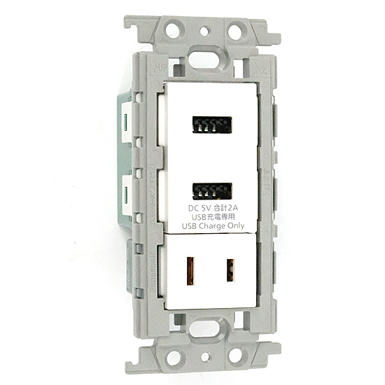 【新品】【新品訳あり(箱きず・やぶれ)】 Panasonic　埋込 充電用 USBコンセント2ポート シングルコンセント付　WTF14724W