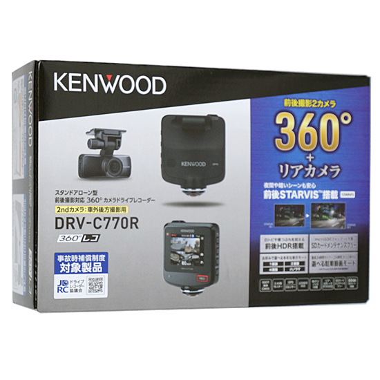 【新品】KENWOOD　2カメラドライブレコーダー　DRV-C770R