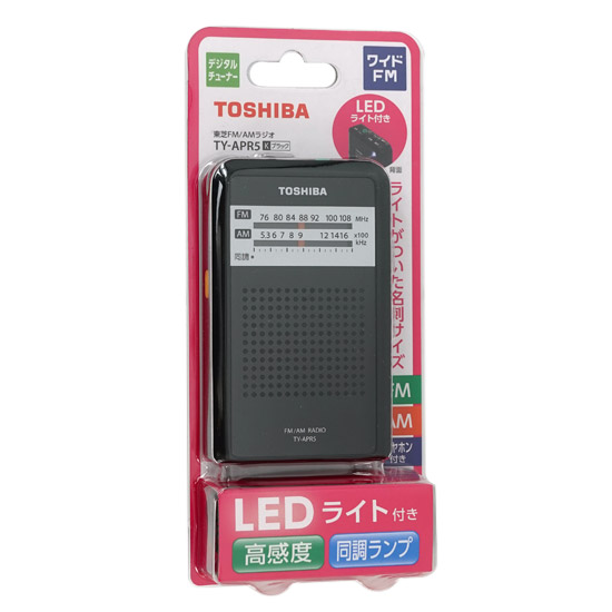 【新品】TOSHIBA　LEDライト付きポケットラジオ　TY-APR5(K)　ブラック