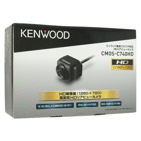 【新品】KENWOOD　ケンウッド専用コネクタ対応 HDリアビューカメラ リア用　CMOS-C740HD　ブラック