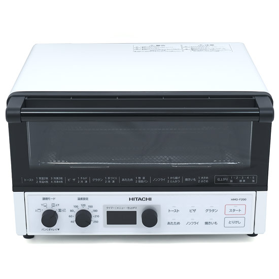 【新品】HITACHI　コンベクションオーブントースター　HMO-F200(W)　ホワイト