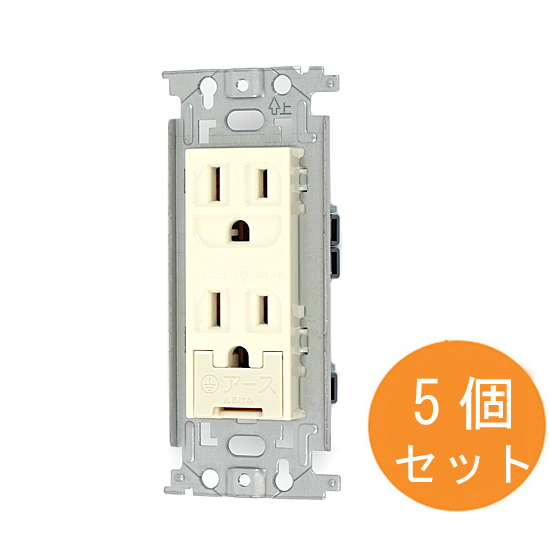 【新品】【新品訳あり(箱きず・やぶれ)】 Panasonic　フルカラー埋込アースターミナル付接地ダブルコンセント 5個入り　WN11329