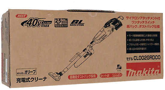 【新品】マキタ　充電式クリーナー　CL002GRDCO　オリーブ