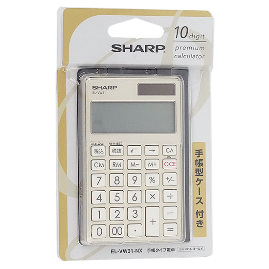 【新品】SHARP　カラー・デザイン電卓 プレミアムモデル　EL-VW31-NX　シャンパンゴールド