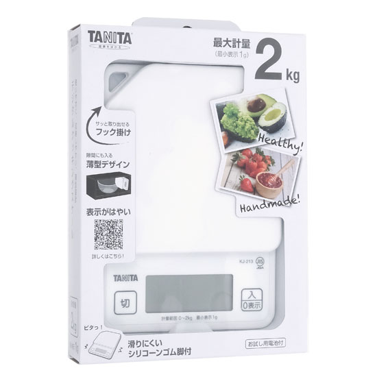 【新品】TANITA　デジタルクッキングスケール　KJ-213　ココナッツホワイト