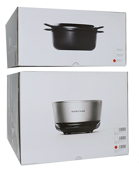 【新品】Vermicular　ライスポット 専用レシピブック付 5合　RP23A-GY　トリュフグレー