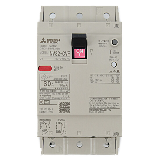 【新品】三菱電機　漏電遮断器　NV32-CVF 3P 30A 100-230V 30MA