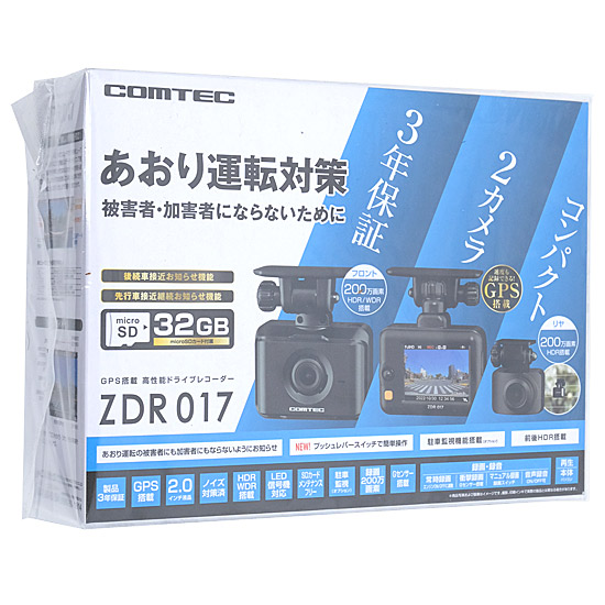 【新品】コムテック　ドライブレコーダー　ZDR017