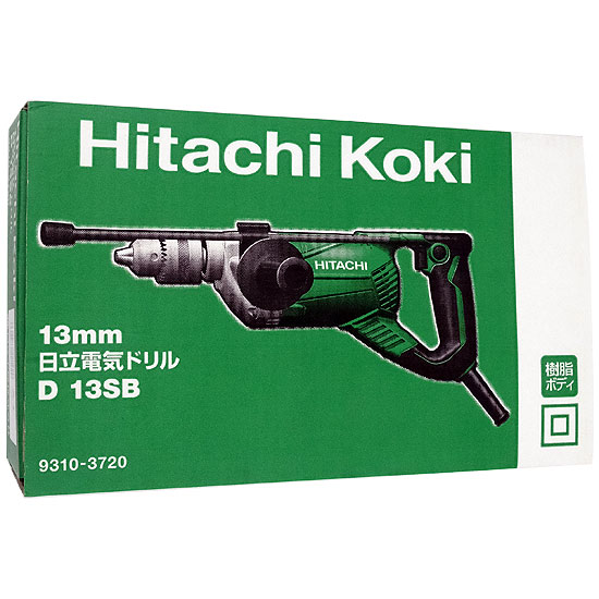 【新品】HiKOKI　電気ドリル　D13SB