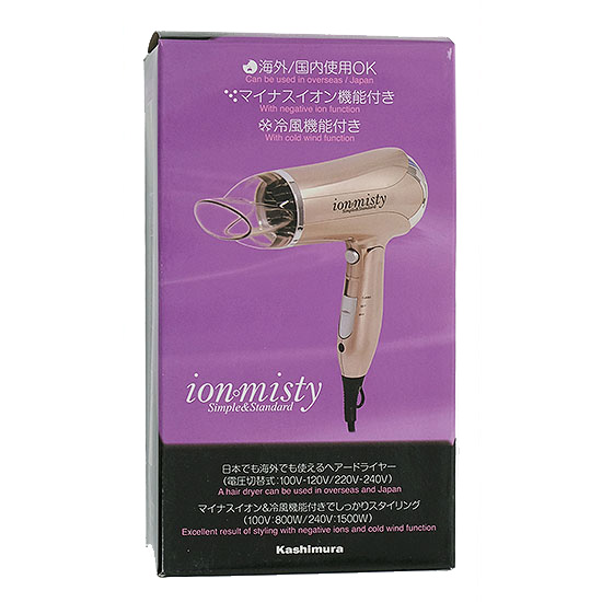 【新品】カシムラ　マイナスイオンヘアードライヤー冷風機能付き マルチボルテージ　TI-168
