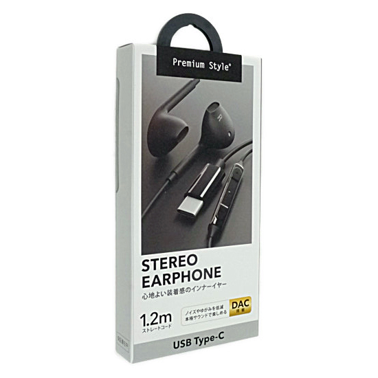 【新品】PGA　ステレオイヤホン Premium Style　PG-SEIE2BK1　ブラック