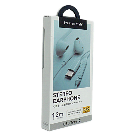 【新品】PGA　ステレオイヤホン Premium Style　PG-SEIE2BL3　ブルー