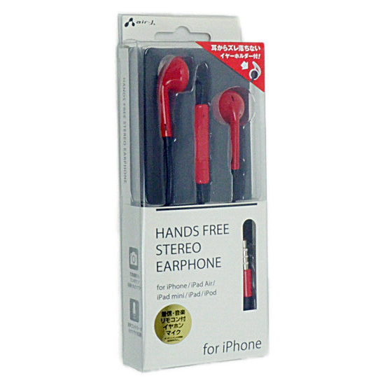 【新品】エアージェイ　3.5mmステレオミニプラグ対応 ステレオイヤホン HA-ES41 RD　レッド