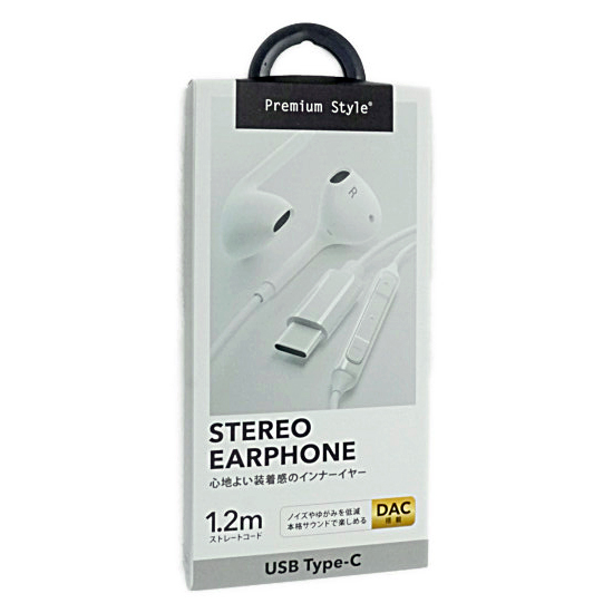 【新品】PGA　ステレオイヤホン Premium Style　PG-SEIE2WH2　ホワイト