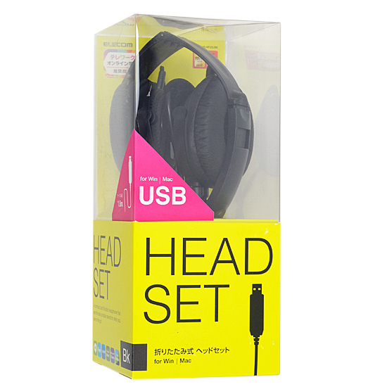 【新品】ELECOM　USBヘッドセット 両耳オーバーヘッド　HS-HP20U