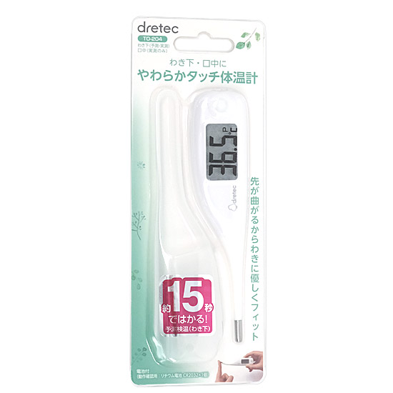【新品】ドリテック　やわらかタッチ体温計　TO-204WT