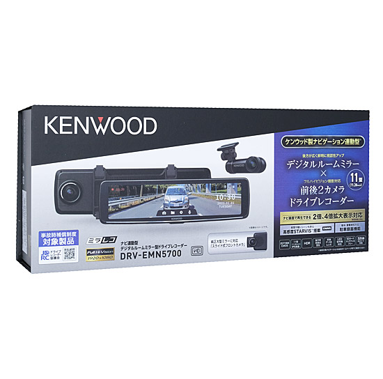 【新品】KENWOOD　ドライブレコーダー　DRV-EMN5700