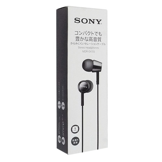 【新品】SONY　密閉型インナーイヤーレシーバー　MDR-EX155 (B)　ブラック