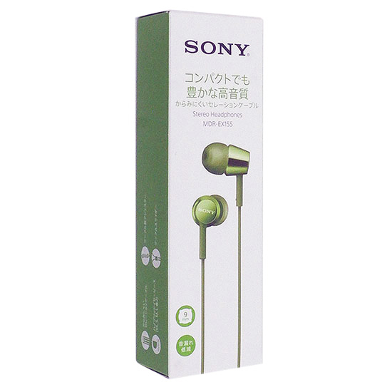 【新品】SONY　密閉型インナーイヤーレシーバー　MDR-EX155 (G)　グリーン