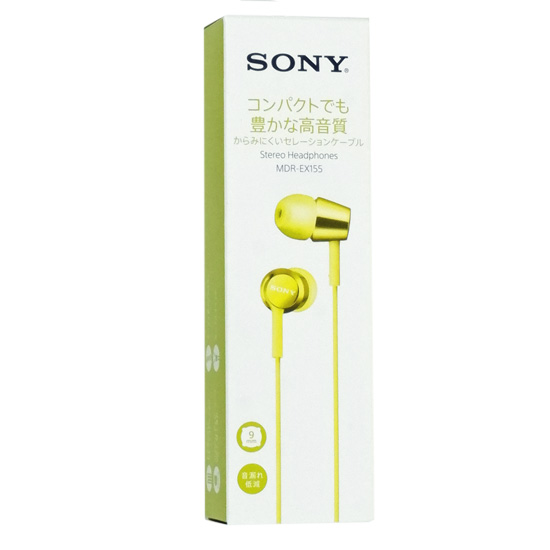 【新品】SONY　密閉型インナーイヤーレシーバー　MDR-EX155 (Y)　イエロー