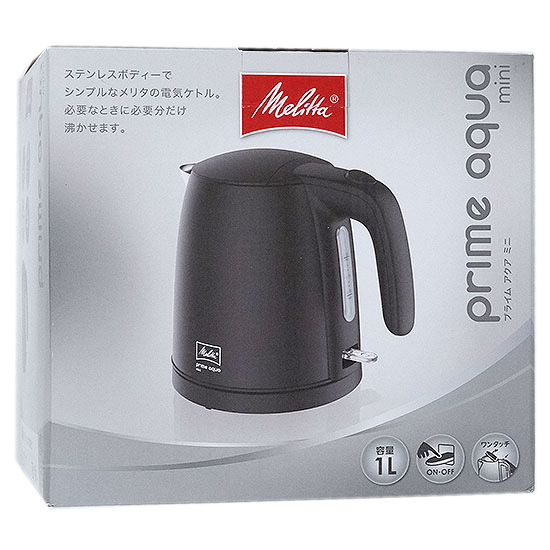 【新品】Melitta　電気ケトル プライム アクア ミニ　MEK18-3S　スモーキーブラック